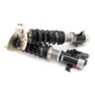 Picture of BC Racing DS Series Coilovers - 2013-2020 BRZ/FR-S/86, 2022+ BRZ/GR86