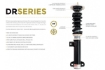 Picture of BC Racing DS Coilovers - 2023+ GR Corolla