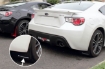Picture of (Garage Sale Special) Rally Armor Black w/ White UR Mud Flaps - 2013-2020 BRZ/FR-S/86