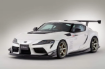 Picture of (Open Box) Varis Arising-I Carbon Canard Set - 2020+ GR Supra