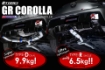 Picture of Tomei GR Corolla Full Titanium Expreme Ti Type-R - 2023+ GR Corolla