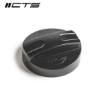 Picture of CTS Turbo GR Supra Billet Cap Set - 2020+ GR Supra