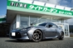 Picture of WedsSport SA-75R 18x9.5 +45 5x100 - EJ Bronze