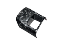 Picture of Rexpeed Supra GR 2020+ Forged Carbon Storage Compartment Cover