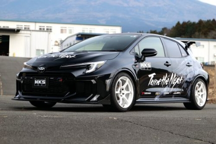 Picture of HKS Body Kit TYPE-S Gen2 Front Bumper Spoiler - 2022+ GR Corolla