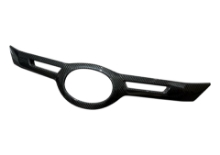 Picture of Rexpeed Carbon Front Nose Extension - 2023+ GR Corolla
