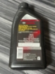 Picture of Toyota 75W-85 Differential Gear Oil