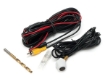Picture of Beat-Sonic Universal Backup Camera - White