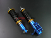 Picture of Cusco Kouki Street Zero A Coilovers FRS/BRZ/86 (No Upper Mount)