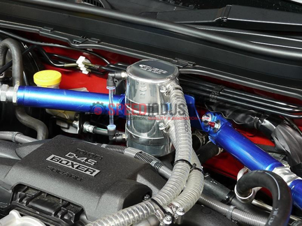 Picture of Cusco Separator Type Oil Catch Tank Kit-FRS/86/BRZ (965-010-A)