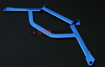 Picture of Cusco Front Member Power Brace  - 2013-2020 BRZ/FR-S/86