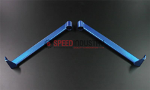 Picture of Cusco Rear Member Side Power Braces - 2013-2020 BRZ/FR-S/86, 2022+ BRZ/GR86