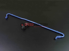 Picture of Cusco Rear Sway Bar Hard - 2013-2020 BRZ/FR-S/86