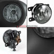 Picture of Spyder FRS Fog Light kit (SMOKE) (Discontinued)