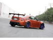 Picture of Spyder LED Taillights Black FRS/BRZ/86