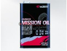 Picture of Transmission Gear Oil 75W-85 (1L)
