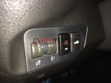 Picture of 10 Series and Monogram Switch Kit FRS