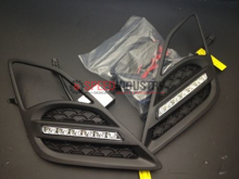 Picture of High Power Fog Light LED DRL Daytime Running Lights for Scion FR-S