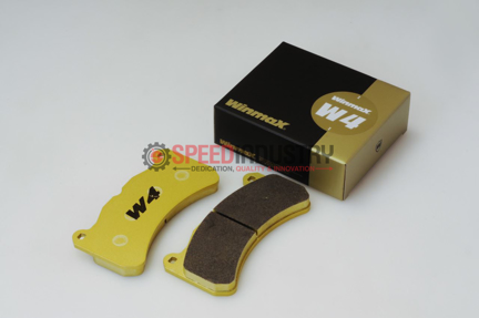 Picture of Winmax W4 (Rear pads)