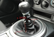 Picture of Perrin MT Reverse Lockout Lever