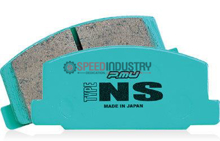 Picture of Project Mu Type NS Rear Brake Pads FRS/BRZ/86/WRX