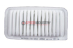 Picture of Genuine Toyota Intake Air Box Filter