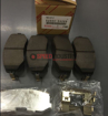 Picture of Toyota Front Pads