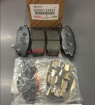 Picture of Toyota Rear Pad Kit
