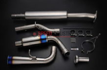 Picture of Tomei Expreme Ti Titanium Catback Exhaust Type 60S - 2013-2020 BRZ/FR-S/86