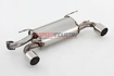 Picture of Fujitsubo Authorize S Dual Axle-back Exhaust Polished Tip FRS/BRZ/86