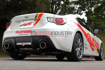 Picture of Fujitsubo Authorize S Dual Axle-back Exhaust Polished Tip FRS/BRZ/86