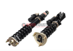 Picture of BC Racing ER Series Coilovers - 2013-2020 BRZ/FR-S/86, 2022+ GR86/BRZ