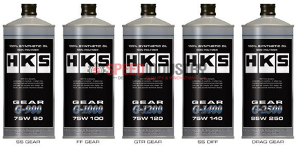 Picture of HKS G-1400 75W-140 Gear Oil 1L