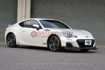 Picture of GReddy GRacer Aero Front Lip Spoiler - Subaru BRZ (ZC6)