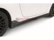 Picture of OEM Subaru BRZ STI Side Skirt Under Spoiler
