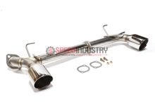 Picture of Remark Axleback Muffler Delete Double Wall Tip - 2013-2020 BRZ/FR-S/86