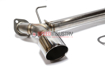 Picture of Remark Axleback Muffler Delete Double Wall Tip - 2013-2020 BRZ/FR-S/86