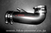 Picture of HKS Matte Carbon Suction Intake Kit - 2013-2020 BRZ/FR-S/86