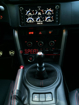 Picture of Genuine OEM Black Center Console Ring Trim