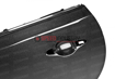 Picture of SEIBON OEM-Style Carbon Fiber Doors FRS/BRZ/86