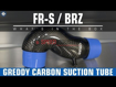 Picture of GReddy Carbon Fiber Suction Tube - 2017-2020 BRZ/86