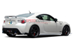 Picture of GReddy Gracer Rear Wing - 2013-2020 BRZ/FR-S/86