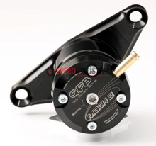 Picture of GFB Mach 2 TMS Recirculation Diverter Valve - 2015+ STI