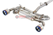 Picture of Fujitsubo Authorize R Dual Cat-back Exhaust Burnt Tip FRS/BRZ/86
