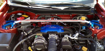 Picture of Cusco Type OS Strut Bar w/ Brake Stopper (RHD) - 2013-2020 BRZ/FR-S/86, 2022+ BRZ/GR86