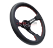 Steering Wheel Side View