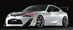 Picture of Advan Racing RGIII 18x9.5 +45 5x100 Racing Hyper Black