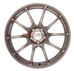 Picture of Advan Racing RZII 18x9.5 +45 5x100 Bronze
