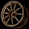 Picture of Advan Racing RZII 18x9.5 +45 5x100 Bronze