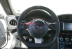 Picture of TOMS Racing Carbon & Black Leather Steering Wheel 2017-2021 Toyota 86